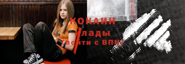скорость Сатка