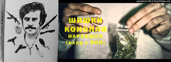 Альфа ПВП Сафоново