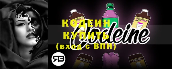 гашиш Зеленокумск
