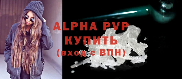не бодяженный Зеленодольск