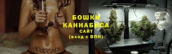 скорость Сатка