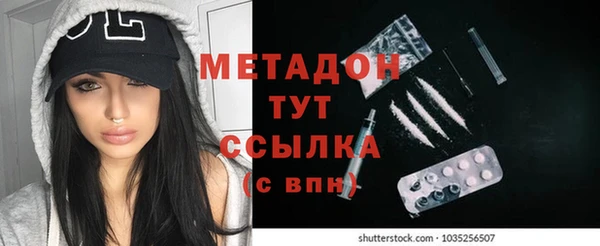 не бодяженный Зеленодольск