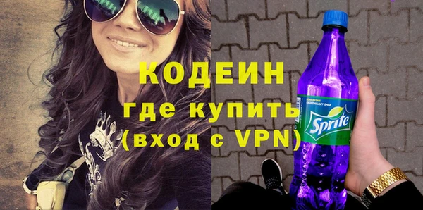 скорость Сатка