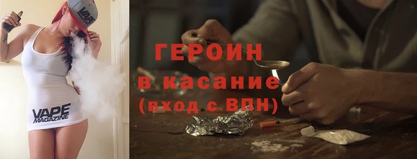 не бодяженный Зеленодольск