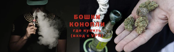 эйфоретик Ростов