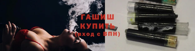 Альфа ПВП Сафоново