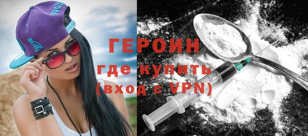 ALPHA-PVP Моршанск