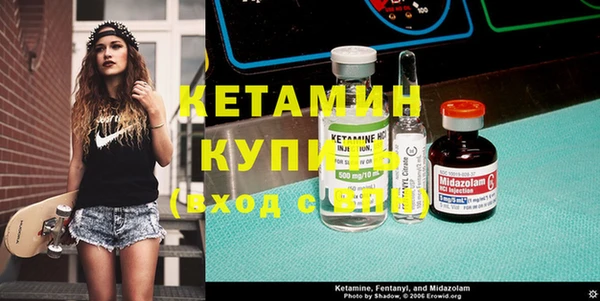 не бодяженный Зеленодольск