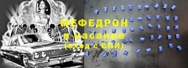 гашиш Зеленокумск