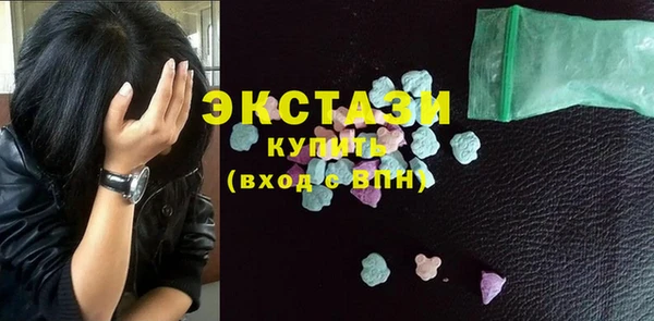 Альфа ПВП Сафоново