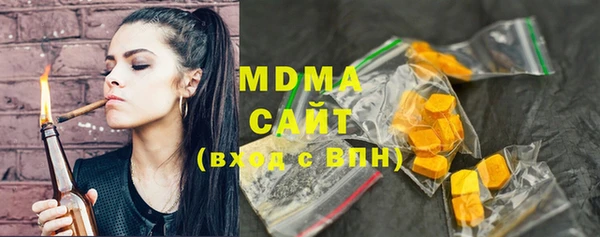 скорость Сатка