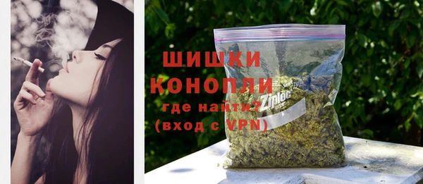 скорость Сатка