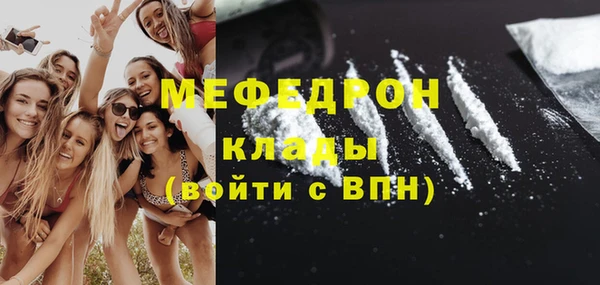 гидропоника Мосальск