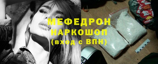 скорость Сатка
