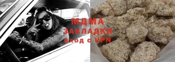 скорость Сатка