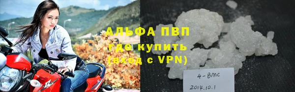 гашиш Зеленокумск