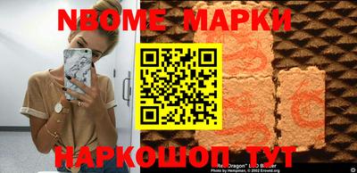 индика Краснодар