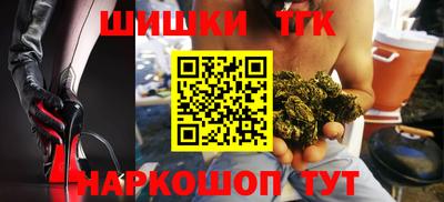 индика Краснодар