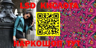 индика Краснодар