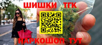COCAINE Краснокаменск