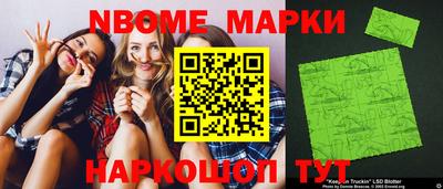 индика Краснодар