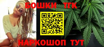 COCAINE Краснокаменск