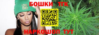 COCAINE Краснокаменск