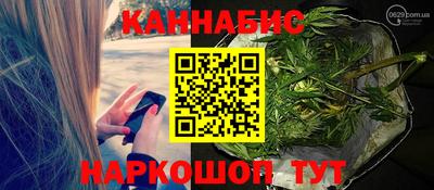 COCAINE Краснокаменск
