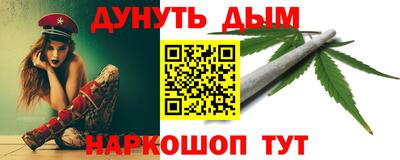 COCAINE Краснокаменск