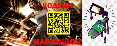 индика Краснодар