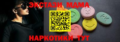индика Краснодар