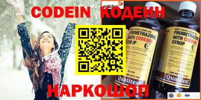 индика Краснодар