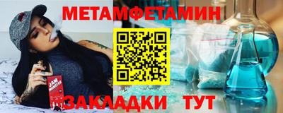 индика Краснодар