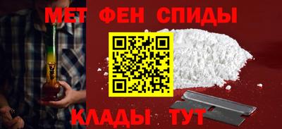 COCAINE Краснокаменск