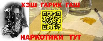 индика Краснодар
