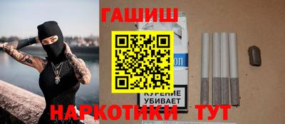 COCAINE Краснокаменск