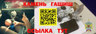 индика Краснодар
