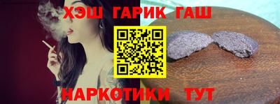 индика Краснодар