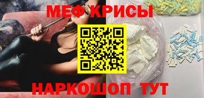 индика Краснодар