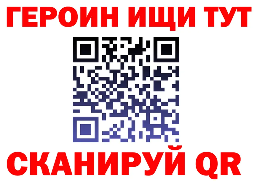 МЯУ-МЯУ VHQ tor площадка MEGA Советск