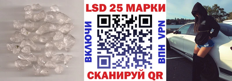 ЛСД экстази ecstasy  МЕГА ссылки  Советск 
